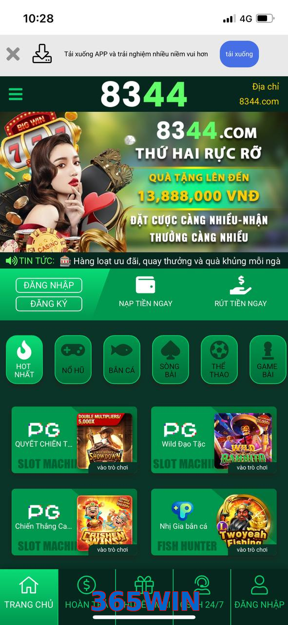 365WIN